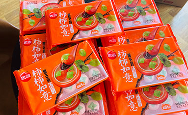 一起过元宵节，共度佳节。