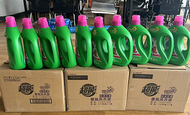 三月女人天，魅丽妇女节。