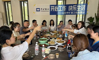 团结合作，共创辉煌