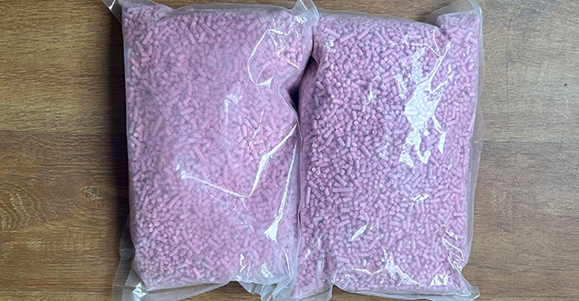 二氧化碳吸附剂整装待发！