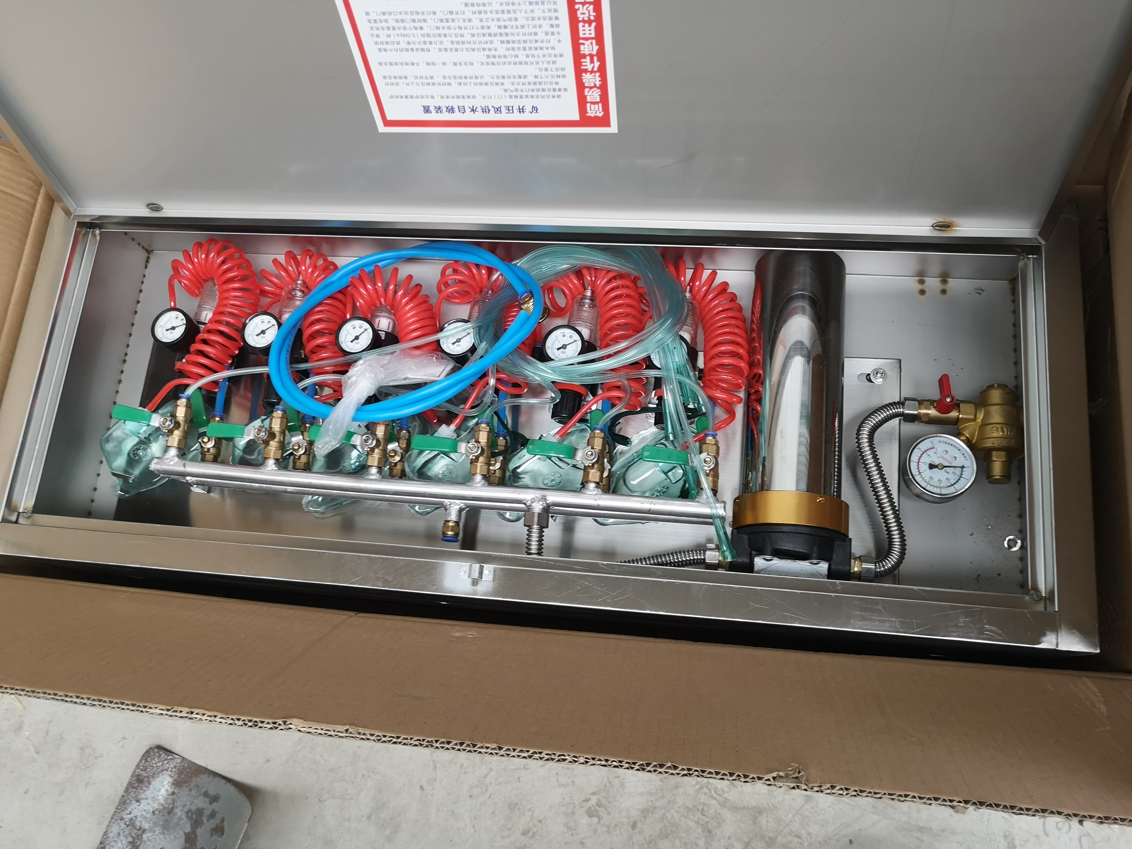 箱式压风供水自救装置特点