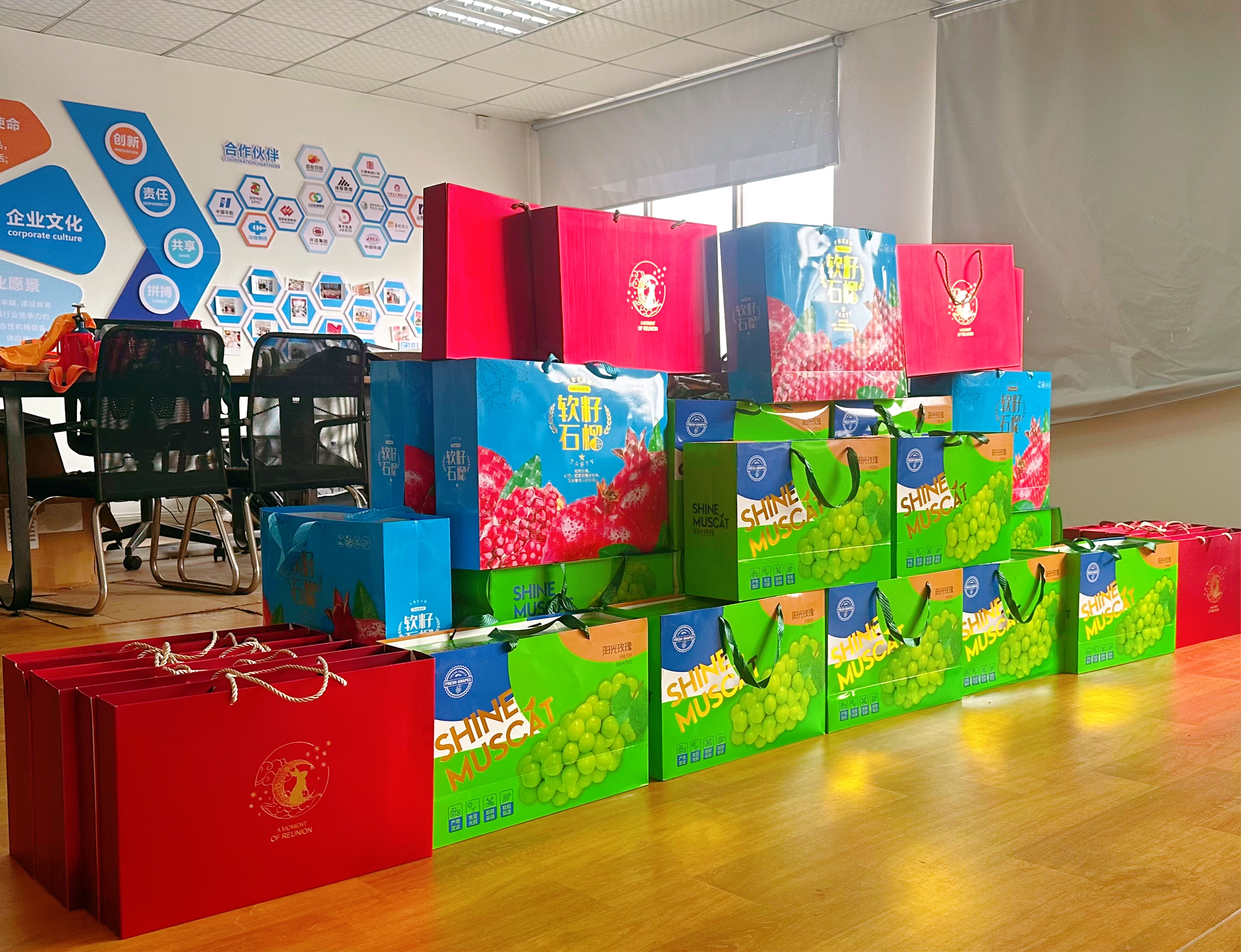 月满中秋，情满人心