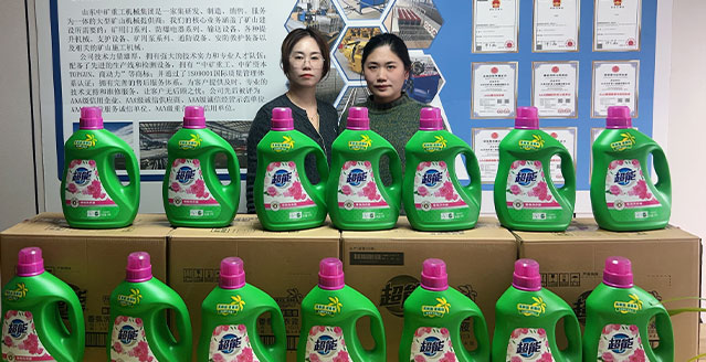 浓情相伴，共庆 “三八” 女神节