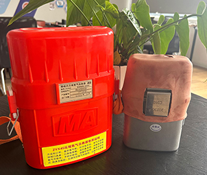 矿山自救器