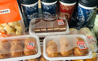 甜蜜五一，感恩有你