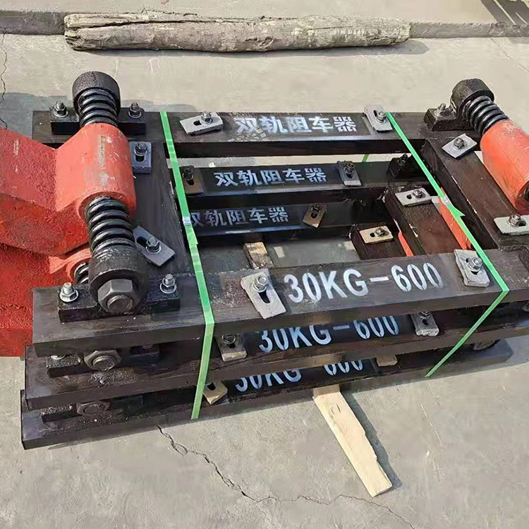 阻车器产品介绍